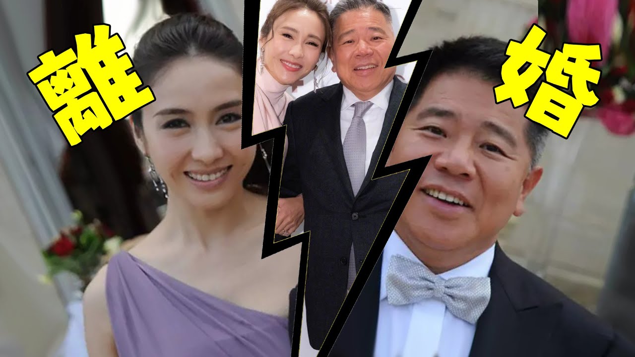 這次真離了！黎姿深夜發文官宣，14年婚姻正式結束，男方馬廷強嚴重過錯方，孩子歸黎姿所有！