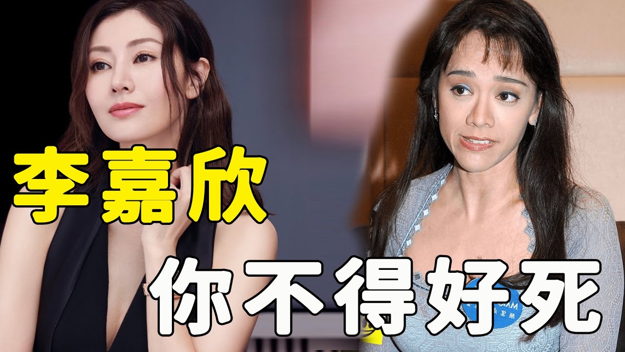 一代豪門千金竟活成這樣！艷壓李嘉欣引火上身，被逼狂拍裸戲遭6變態男硬上弓，消失30年，「最靚港姐」怪病纏身與狗為伴近況曝光太唏噓