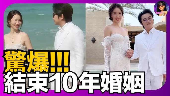 王祖藍高調宣布：我們10年的婚姻要結束了！引全網熱議，看到「結局」：出乎所料