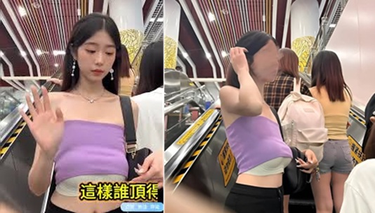 31個「令人臉紅」的尷尬瞬間：隔著屏幕都尷尬到摳腳，最後一張誰頂得住啊
